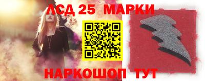 меф Заволжье
