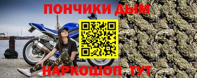 меф Заволжье
