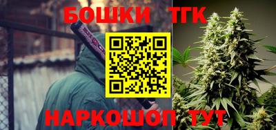 мескалин Жуковский