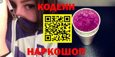 скорость mdpv Донской