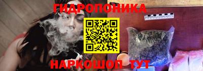 мескалин Жуковский