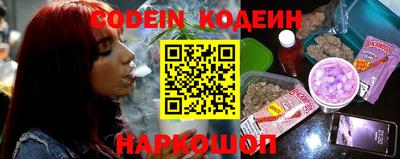jwh Донецк