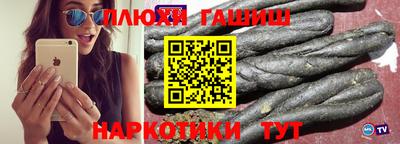 мескалин Жуковский