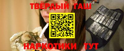 мескалин Жуковский