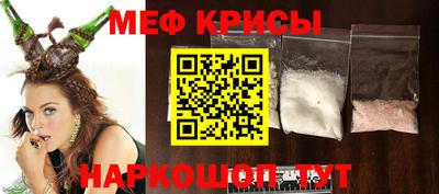 скорость mdpv Донской