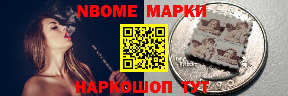 Меф   ГАШ  A-PVP СК кристаллы  Лениногорск  ГАШИШ  Каннабис  Вход с VPN  COCAIN 